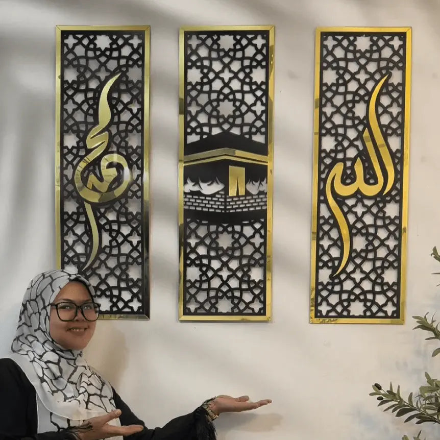 Three Frame Allah Muhammad Kaaba Wall Sceneries, Islamic framed Calligraphies