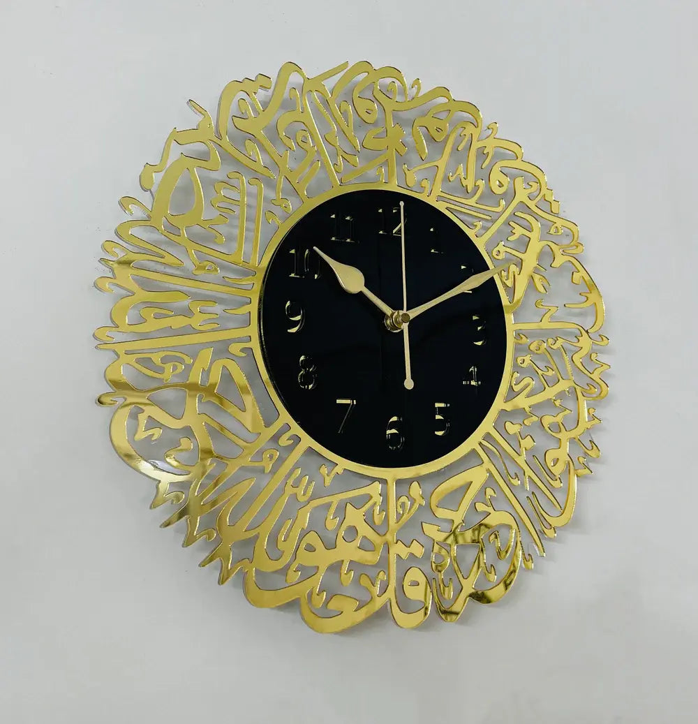 Surat Ikhlas Wall Clock 16×16 Transparent