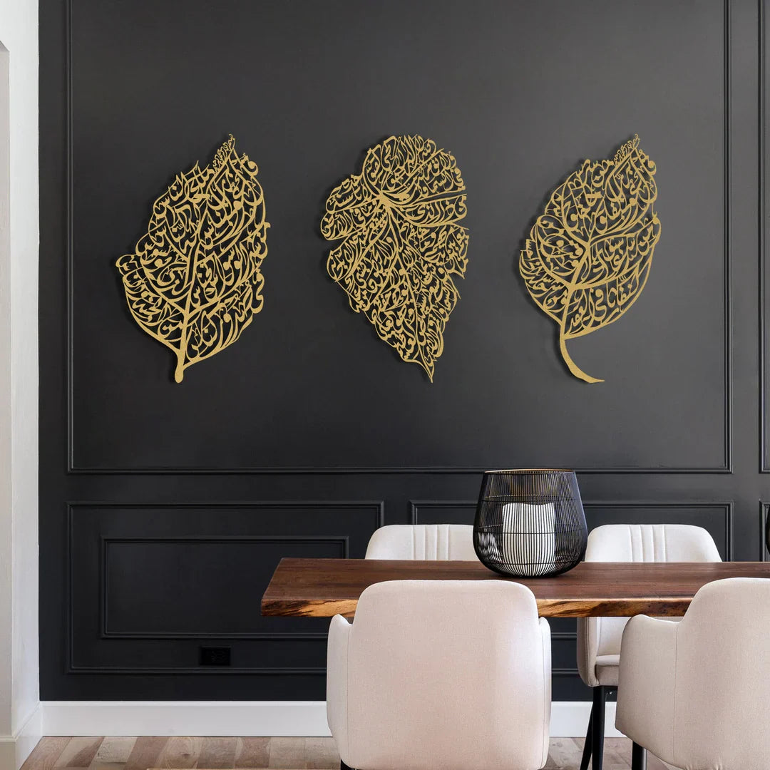 Set of 3 Islamic Wall Art – Ayatul Kursi, Surah-Nas & Al-Falaq (Leaf Design)